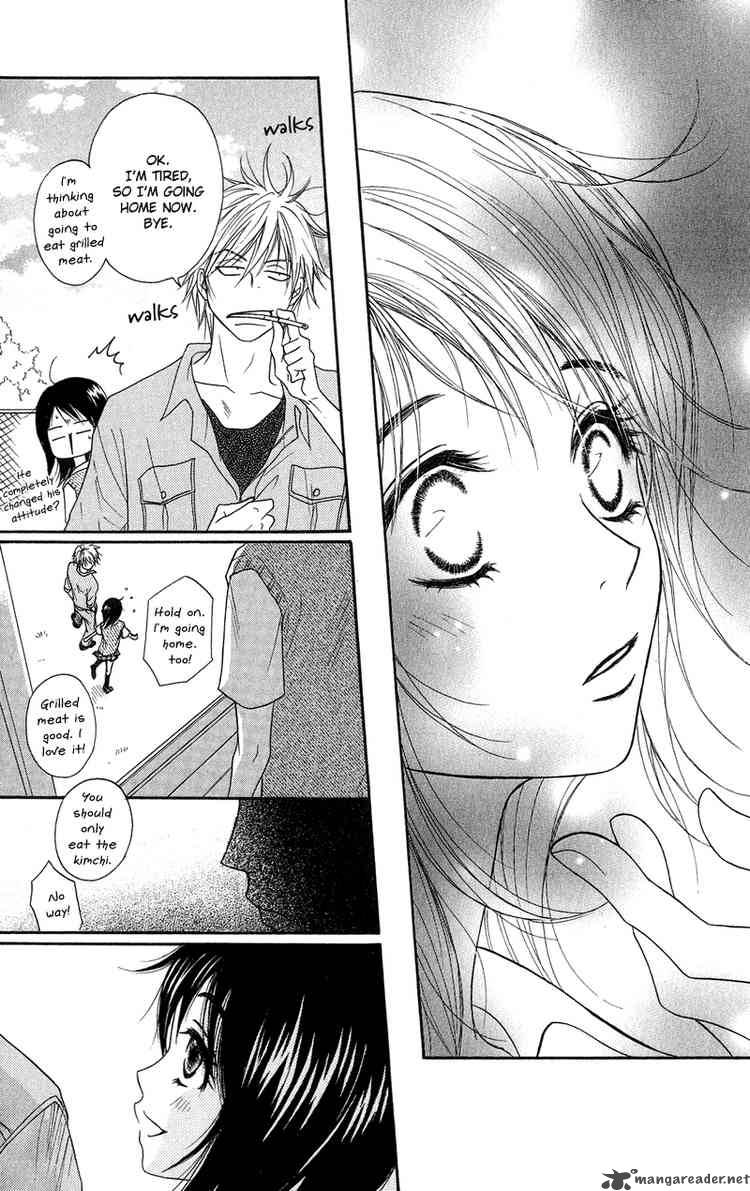Dengeki Daisy 7 29
