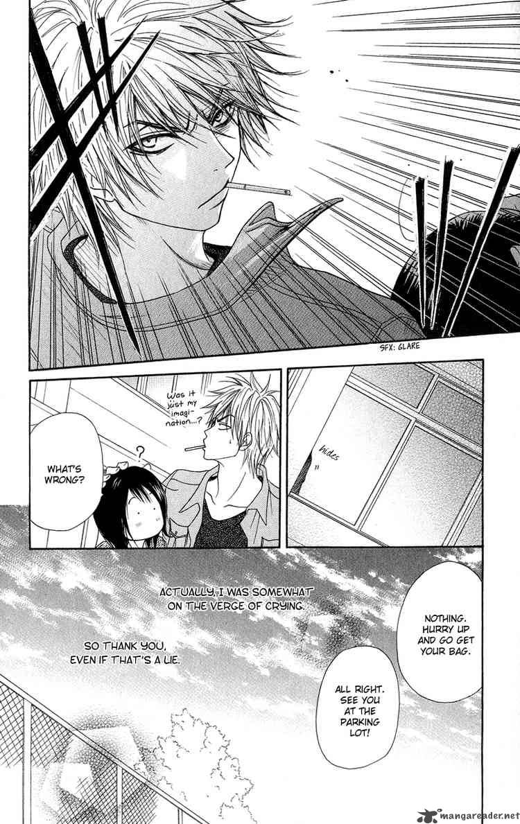 Dengeki Daisy 7 30