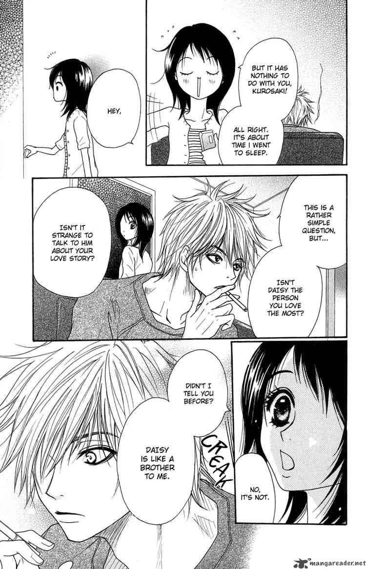 Dengeki Daisy 7 5