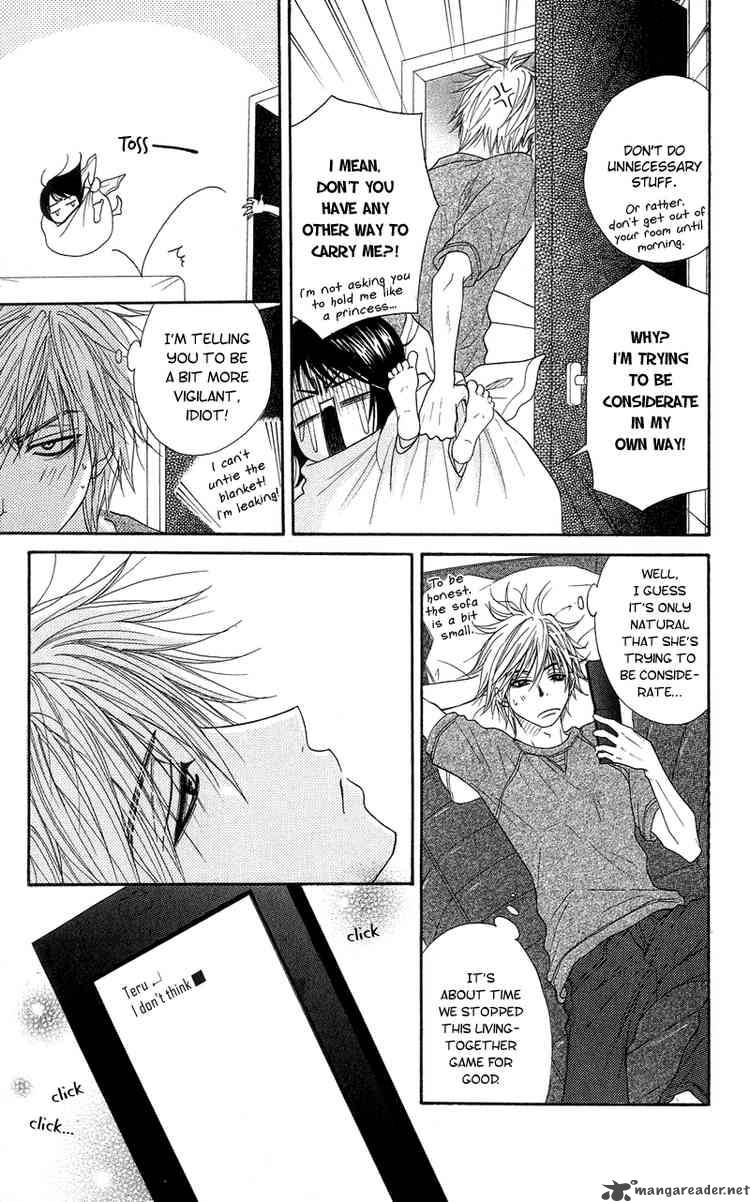 Dengeki Daisy 7 7