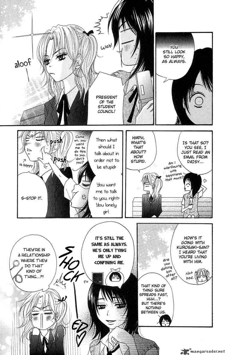 Dengeki Daisy 7 9