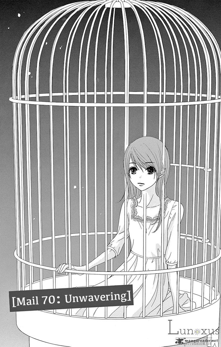 Dengeki Daisy 70 2