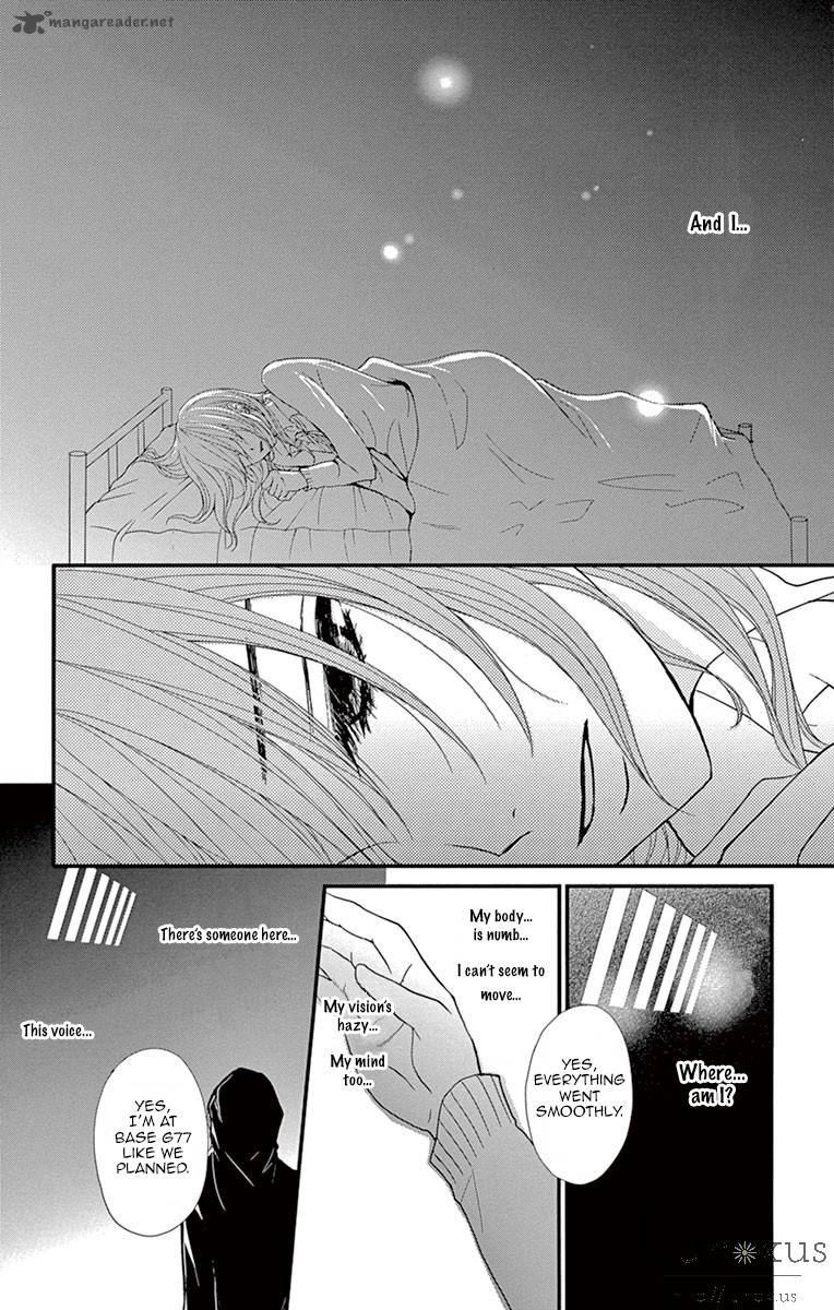 Dengeki Daisy 70 9