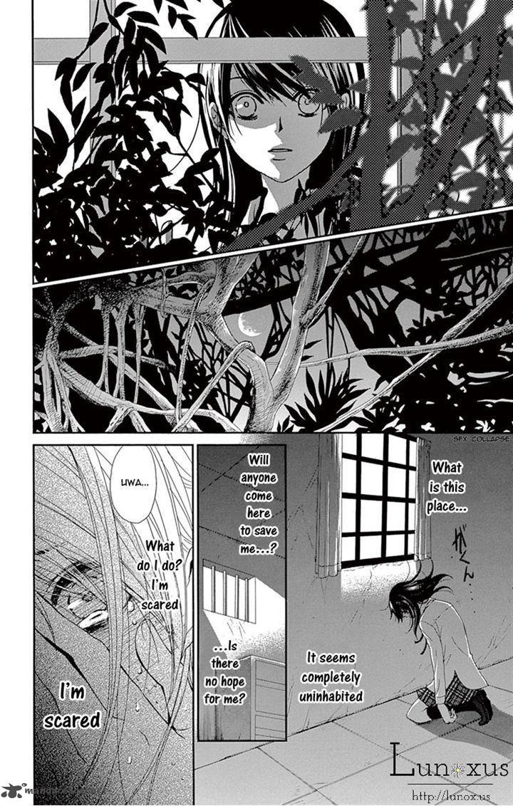 Dengeki Daisy 71 12