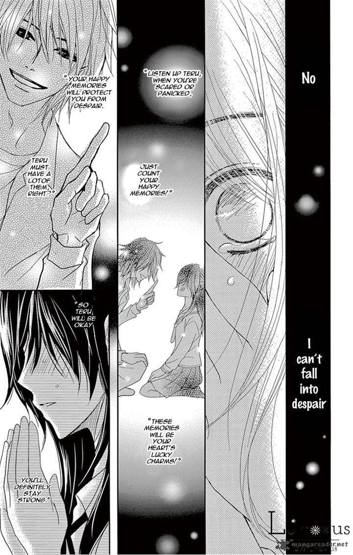 Dengeki Daisy 71 13
