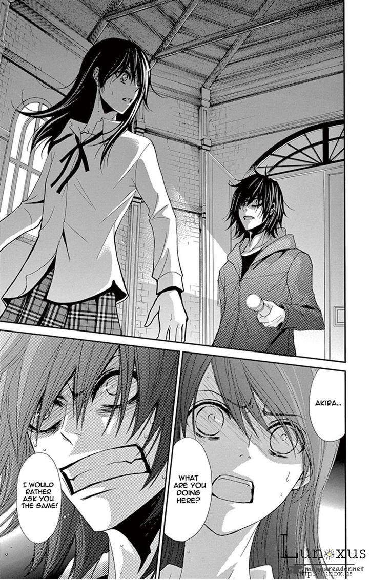 Dengeki Daisy 71 17