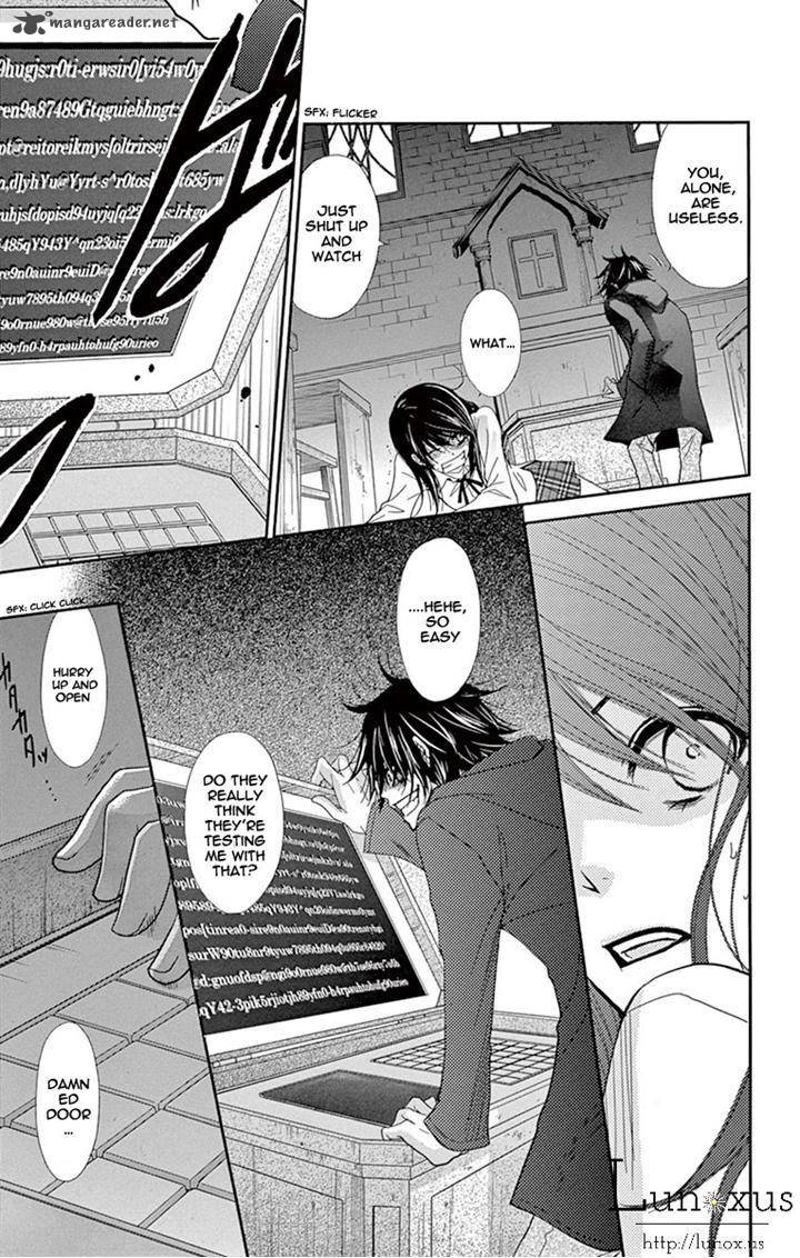 Dengeki Daisy 71 19