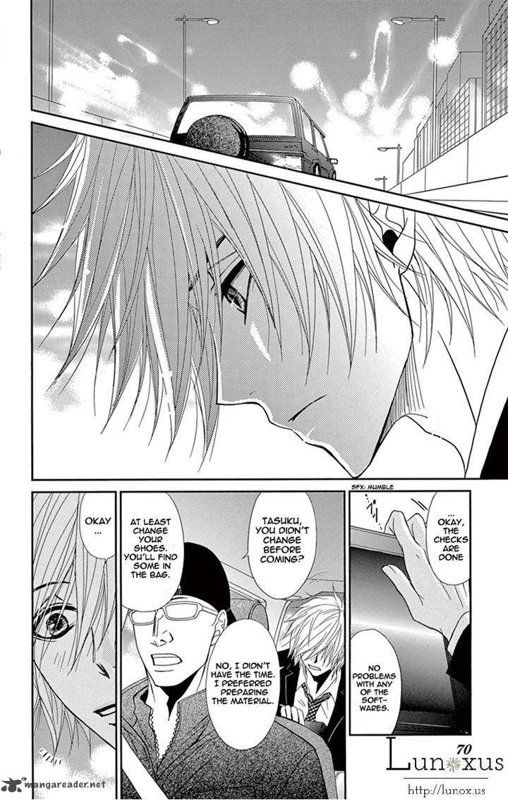Dengeki Daisy 71 26