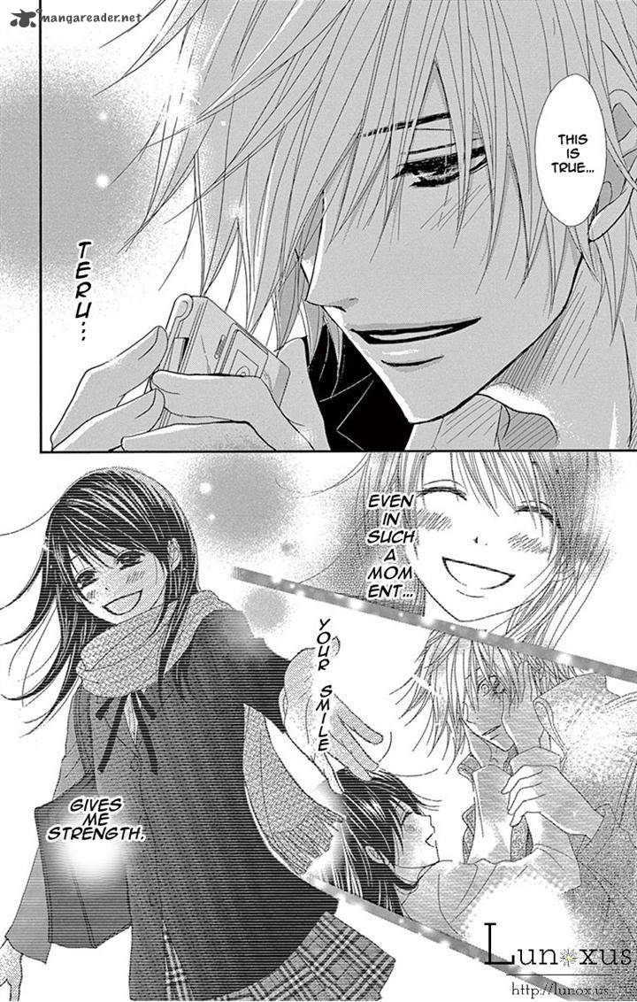 Dengeki Daisy 71 28