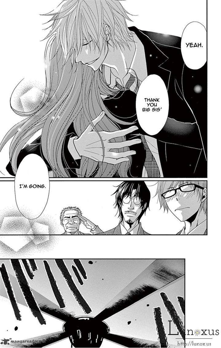 Dengeki Daisy 71 33