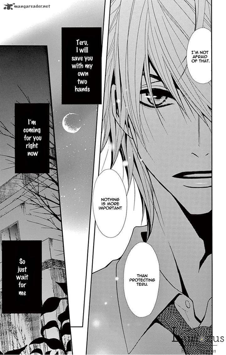 Dengeki Daisy 71 9