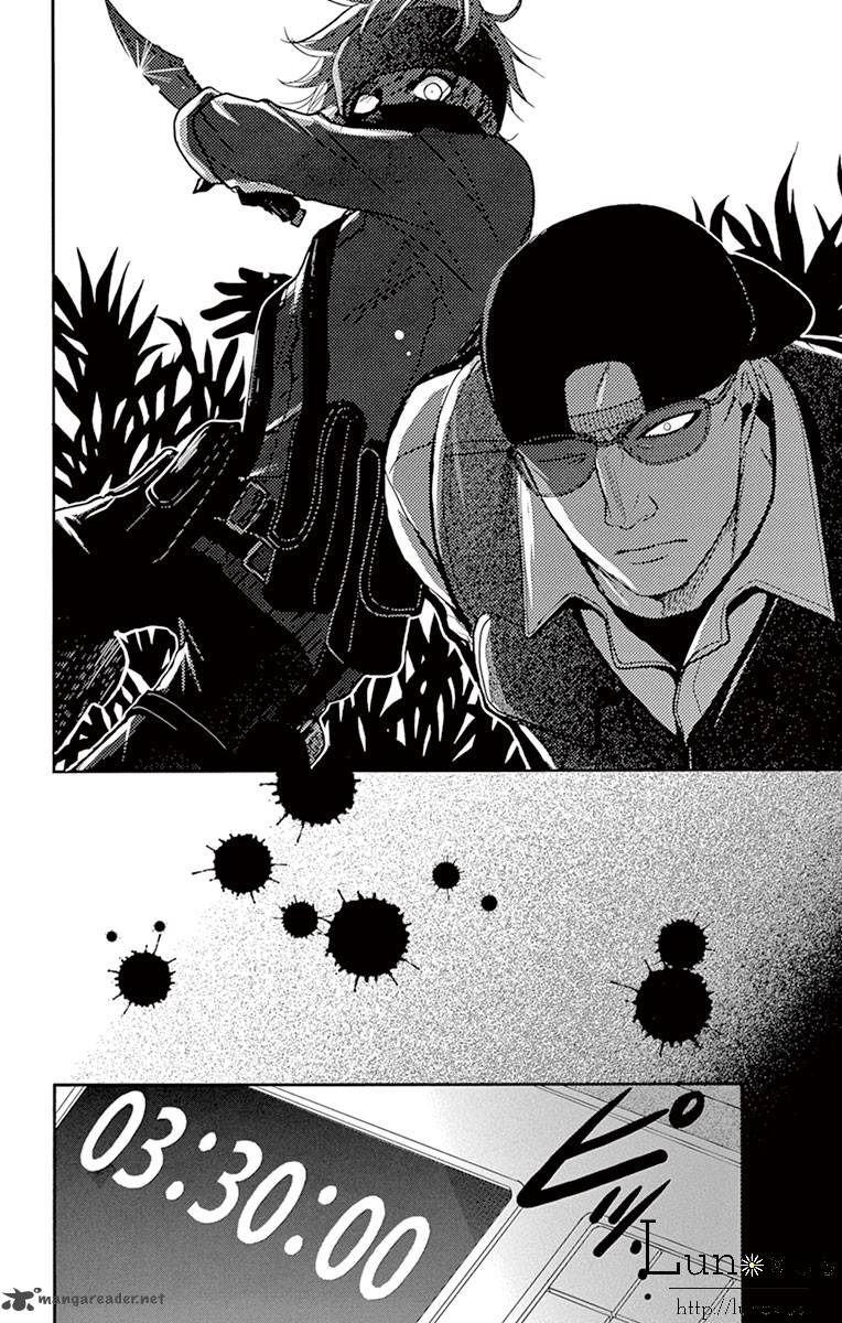 Dengeki Daisy 72 13