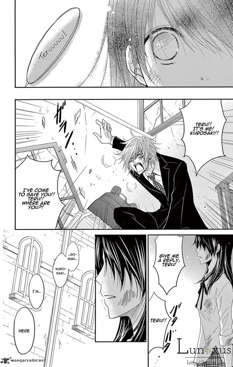 Dengeki Daisy 72 15
