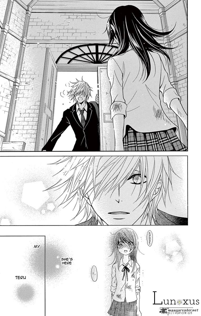 Dengeki Daisy 72 16