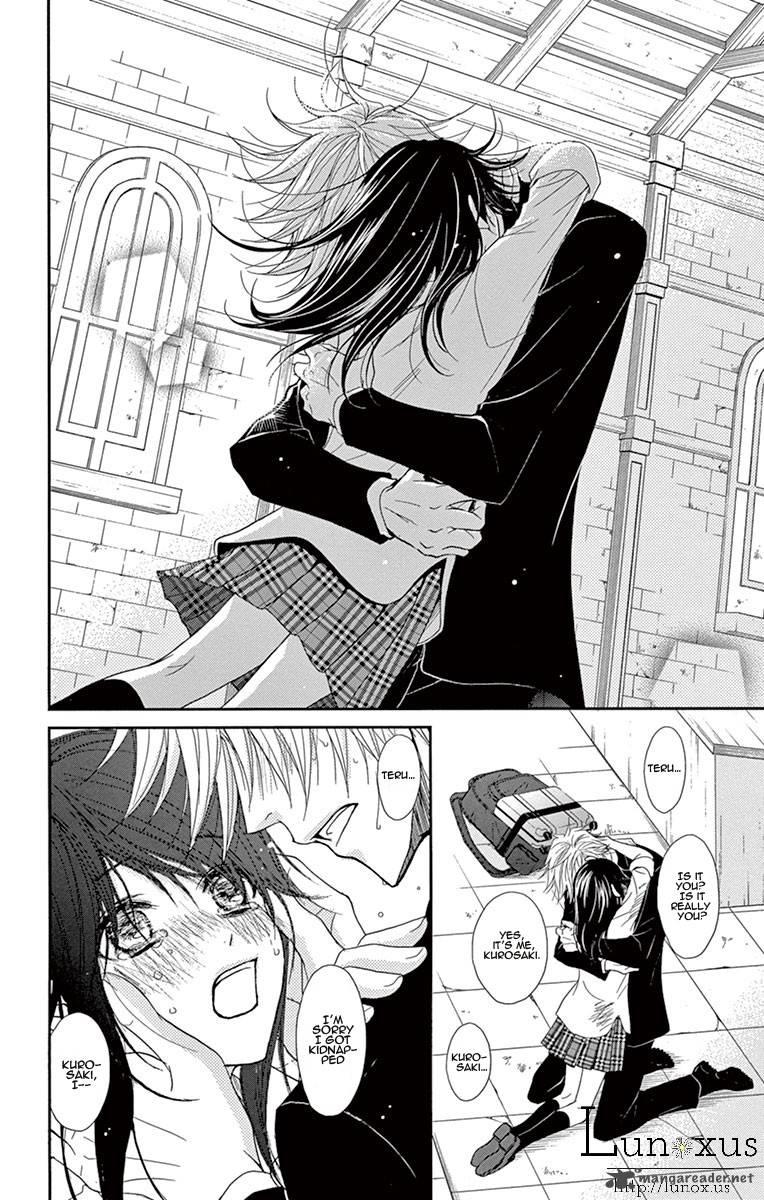Dengeki Daisy 72 17