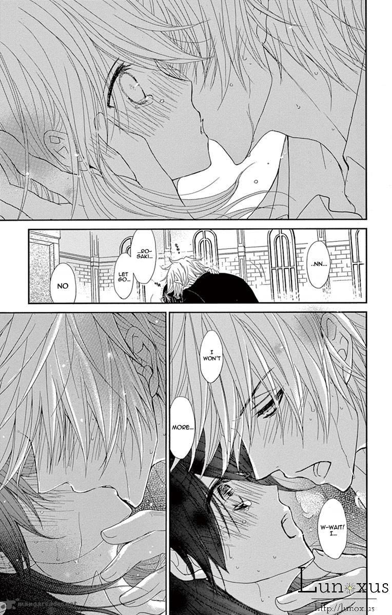 Dengeki Daisy 72 18