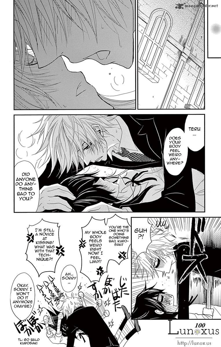 Dengeki Daisy 72 19