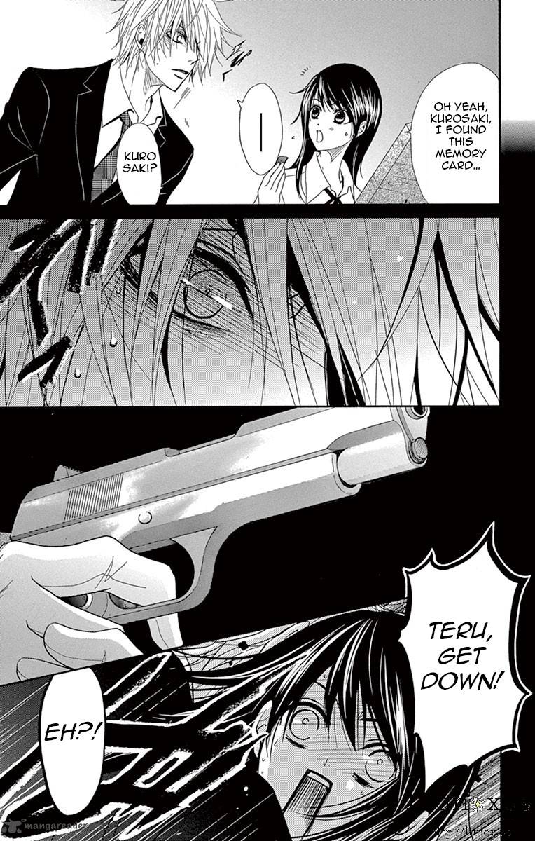 Dengeki Daisy 72 22
