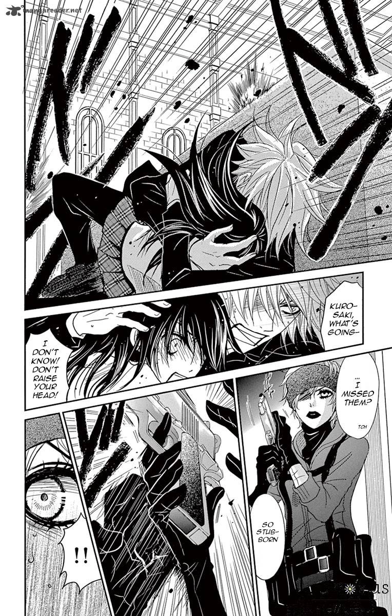 Dengeki Daisy 72 23
