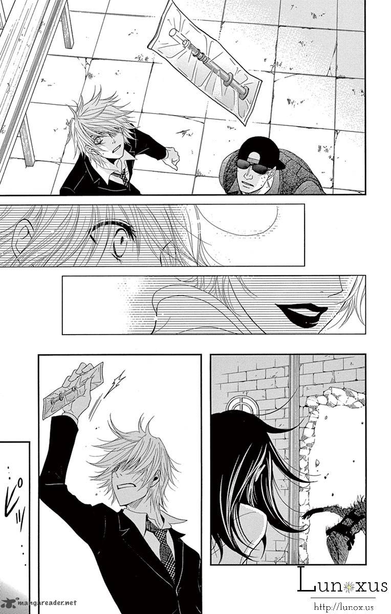 Dengeki Daisy 72 32
