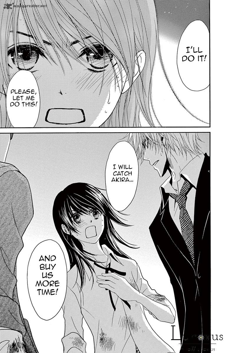 Dengeki Daisy 72 36