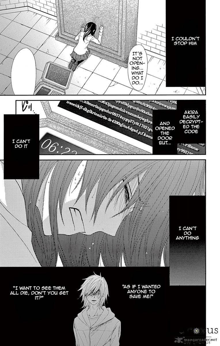 Dengeki Daisy 72 4