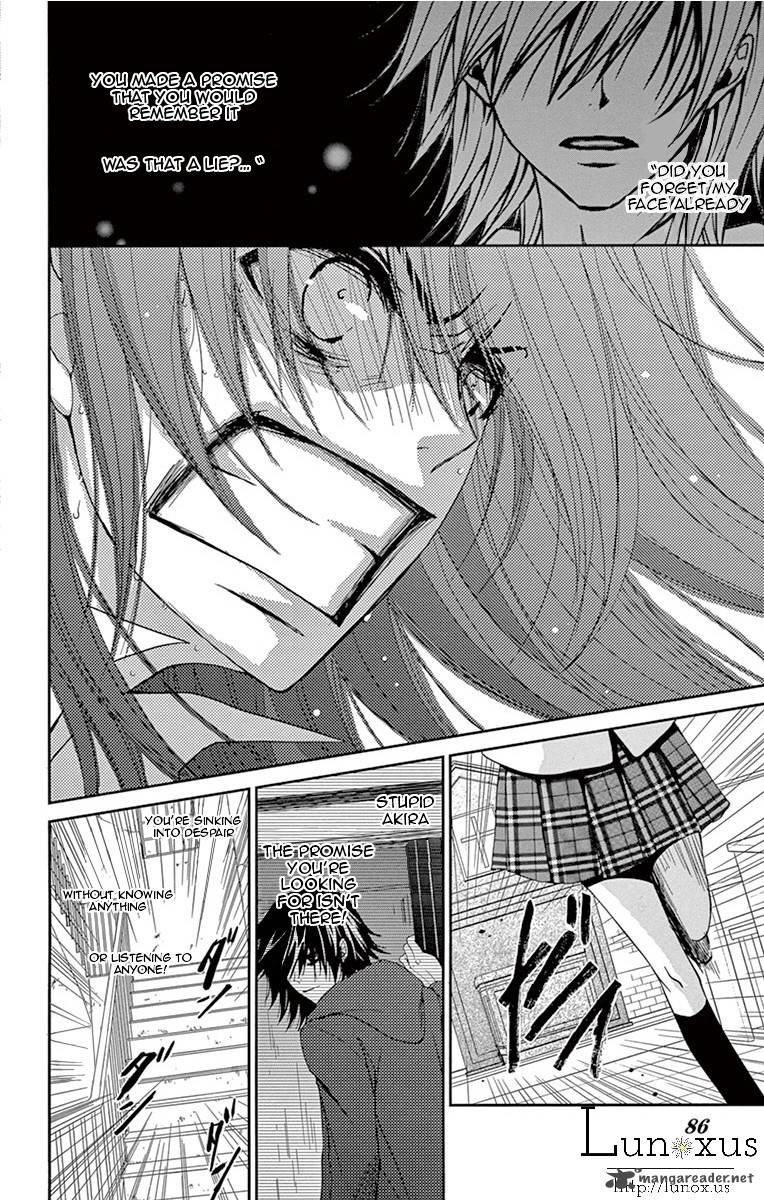 Dengeki Daisy 72 5