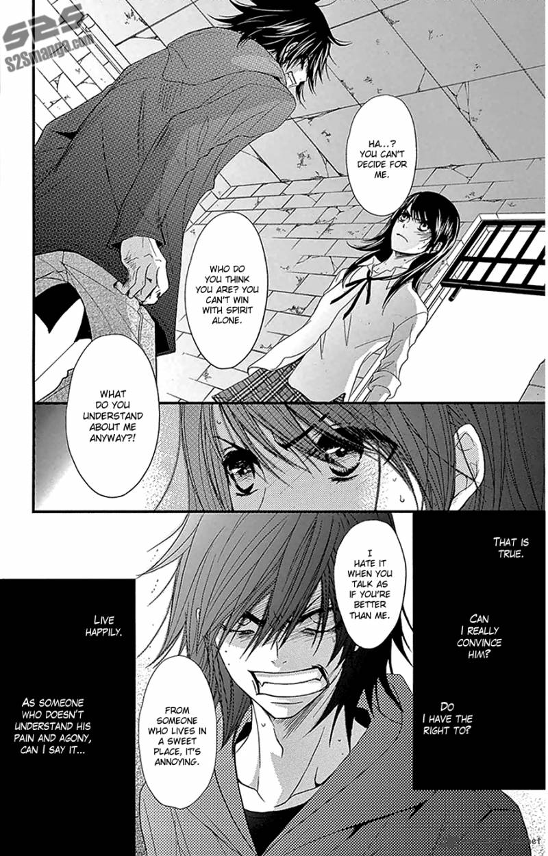 Dengeki Daisy 74 11