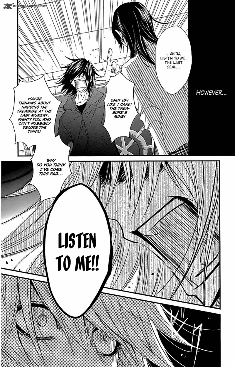 Dengeki Daisy 74 12