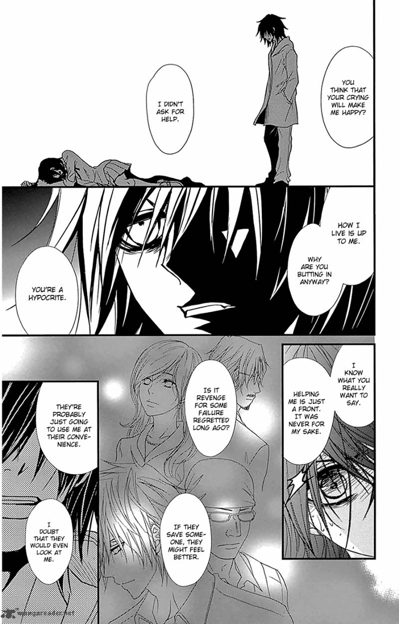 Dengeki Daisy 74 16