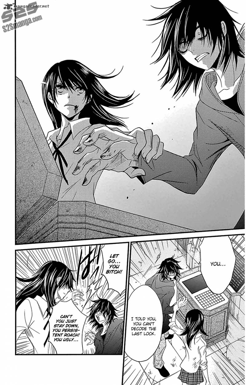 Dengeki Daisy 74 19