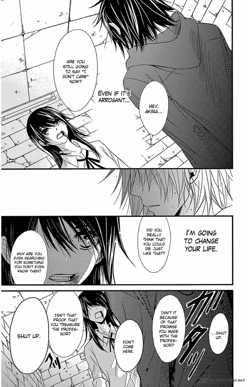 Dengeki Daisy 74 22