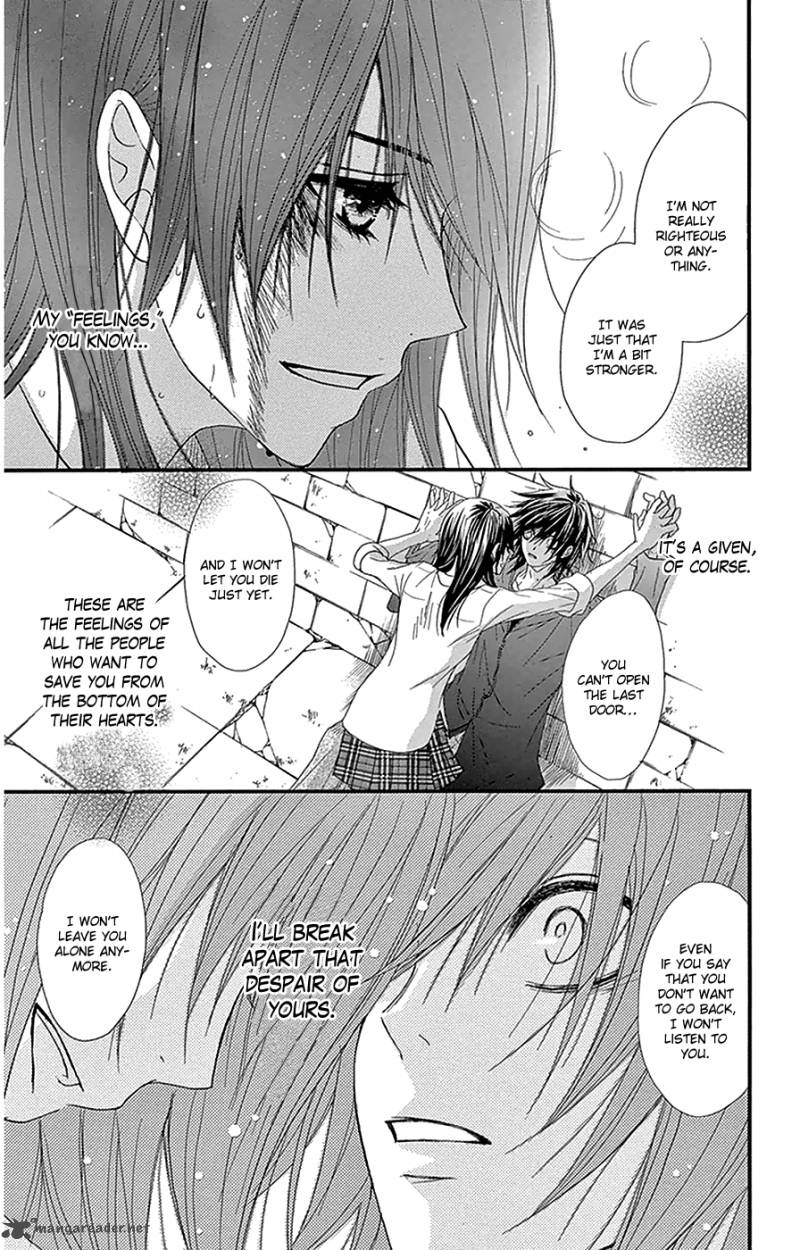 Dengeki Daisy 74 26