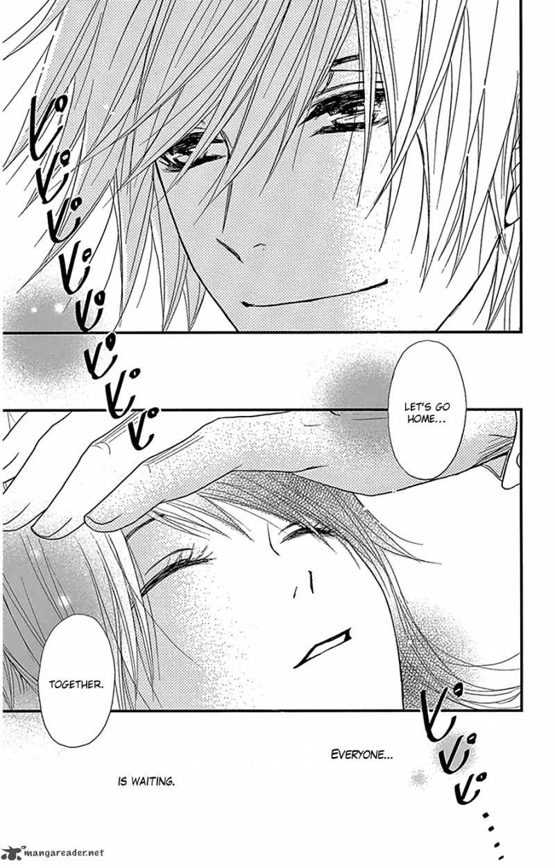 Dengeki Daisy 74 34