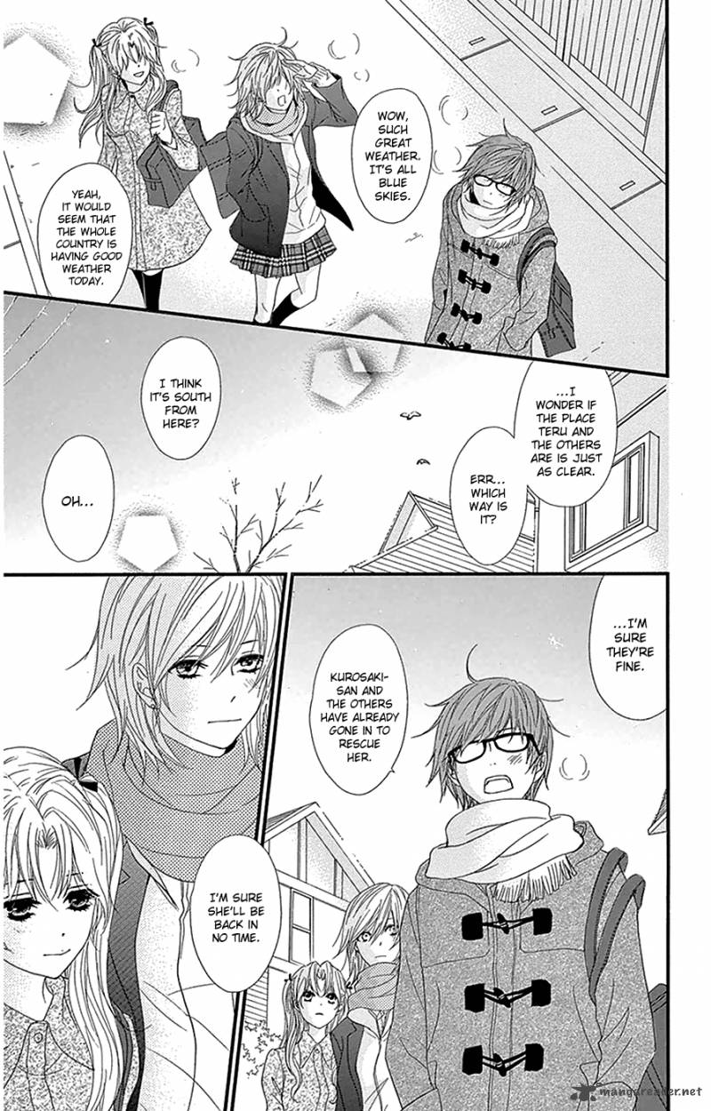 Dengeki Daisy 74 4