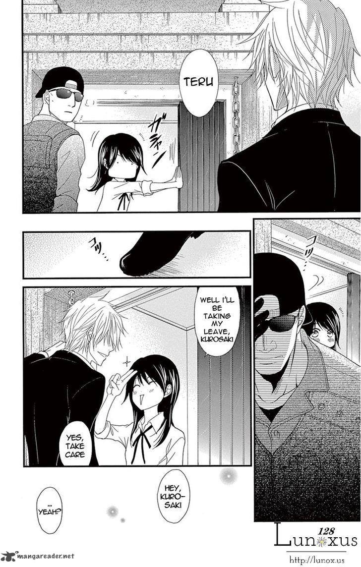 Dengeki Daisy 75 12