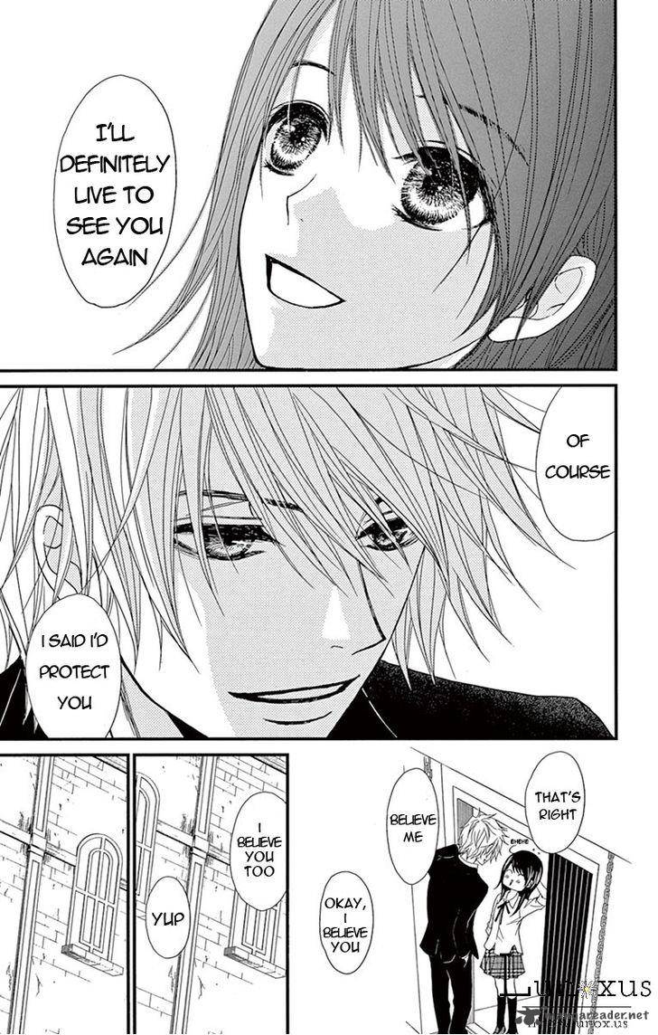 Dengeki Daisy 75 13