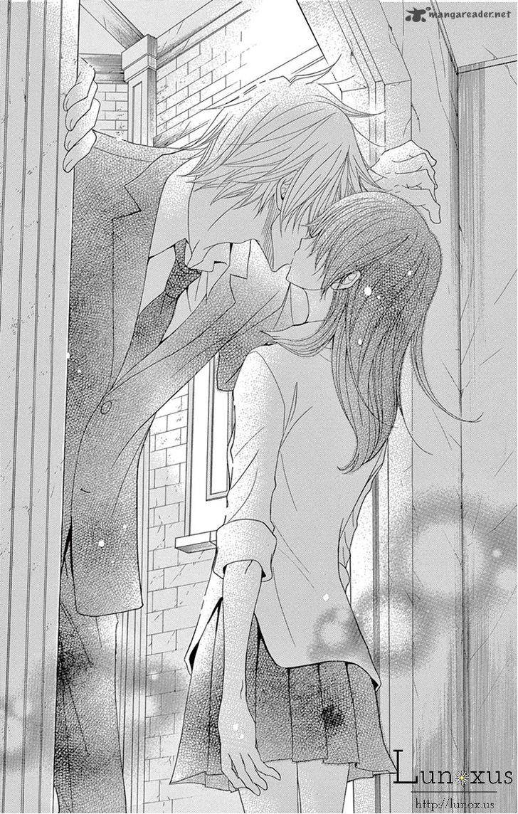 Dengeki Daisy 75 14