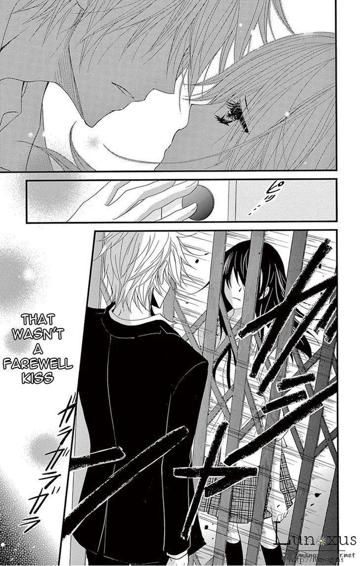 Dengeki Daisy 75 15