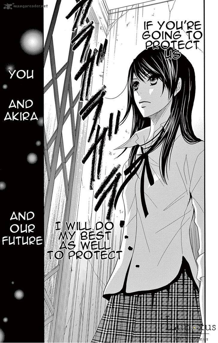Dengeki Daisy 75 17