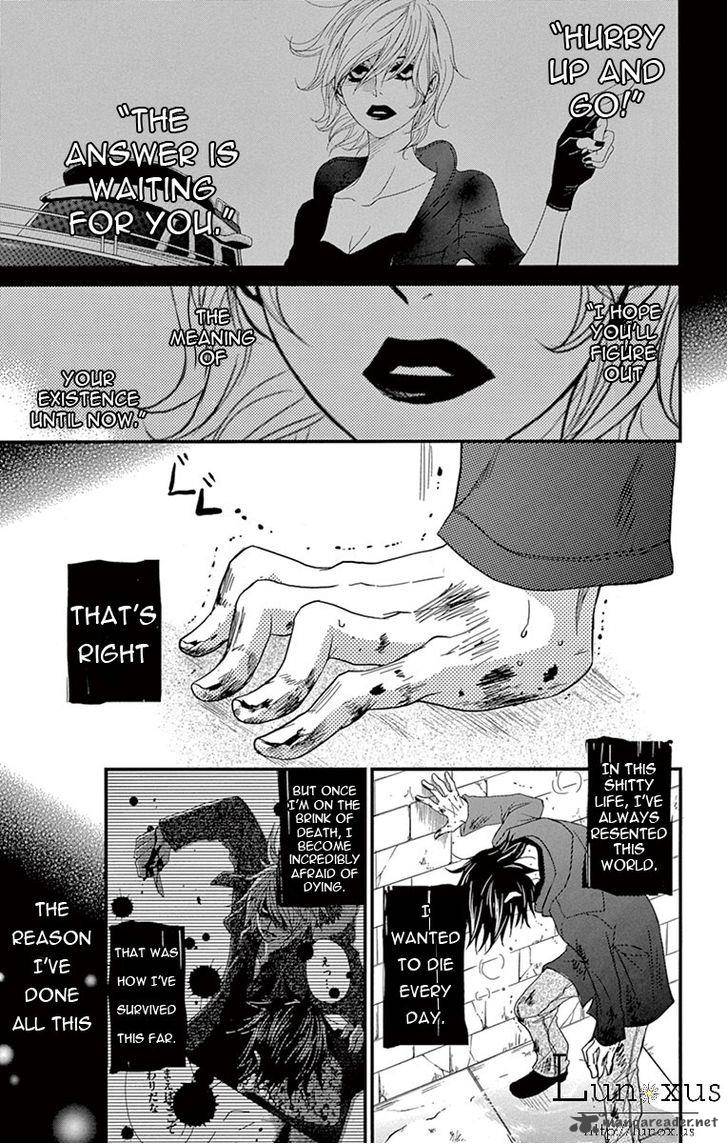 Dengeki Daisy 75 23