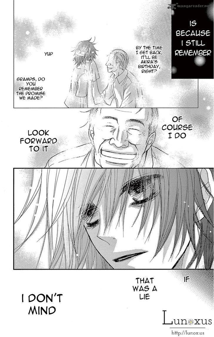 Dengeki Daisy 75 24