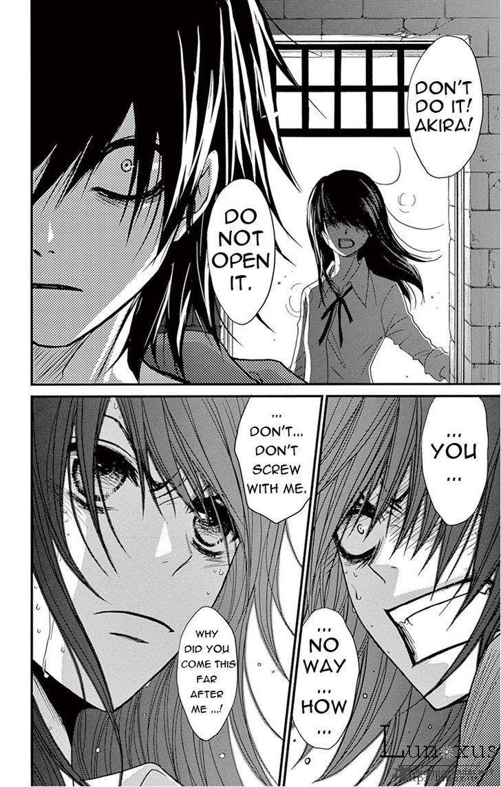 Dengeki Daisy 75 36