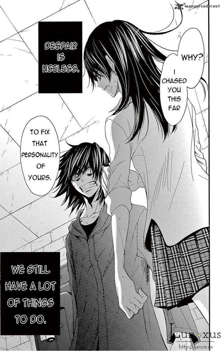 Dengeki Daisy 75 37