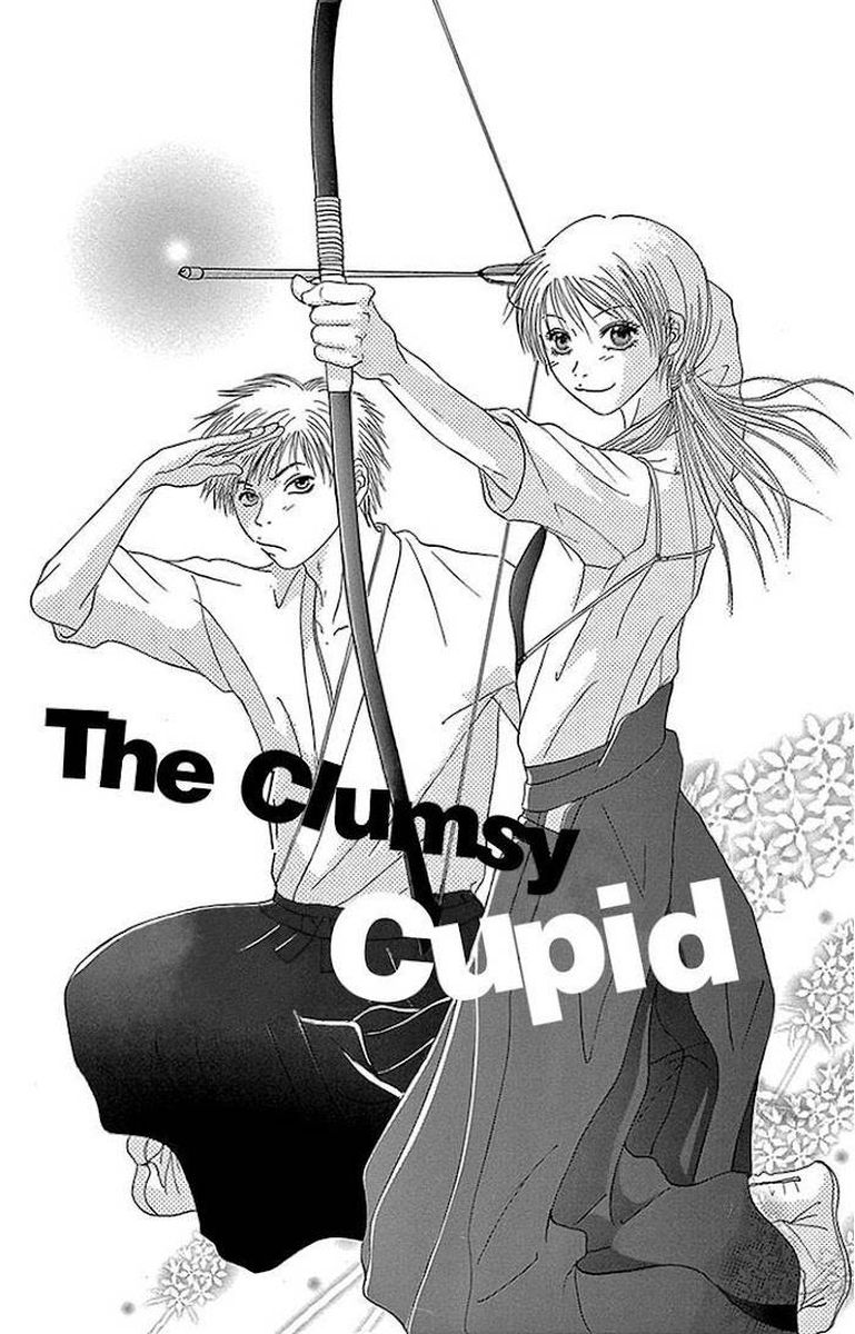 Dengeki Daisy 75 38