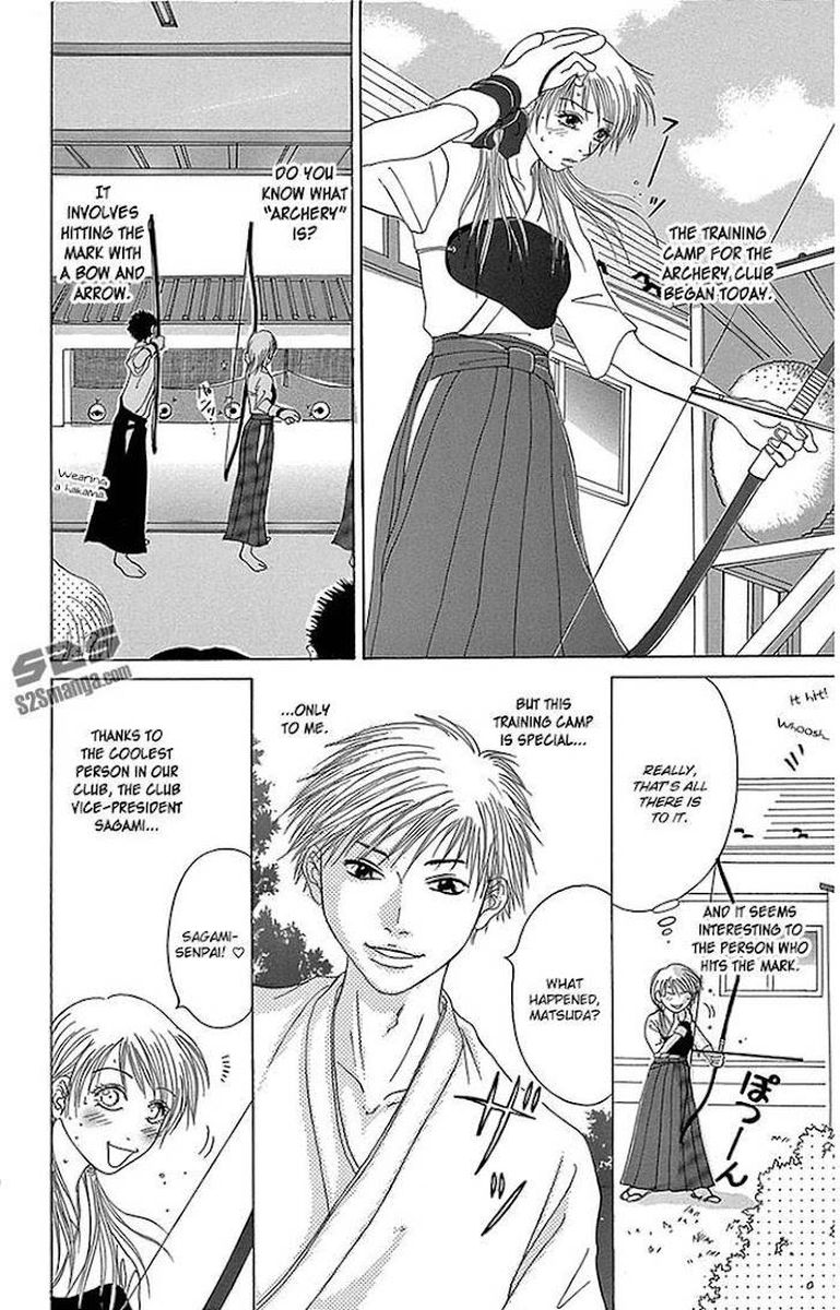 Dengeki Daisy 75 39