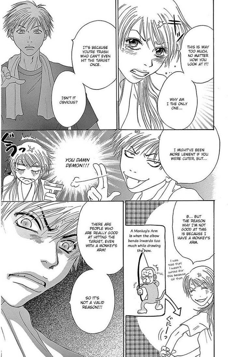Dengeki Daisy 75 44