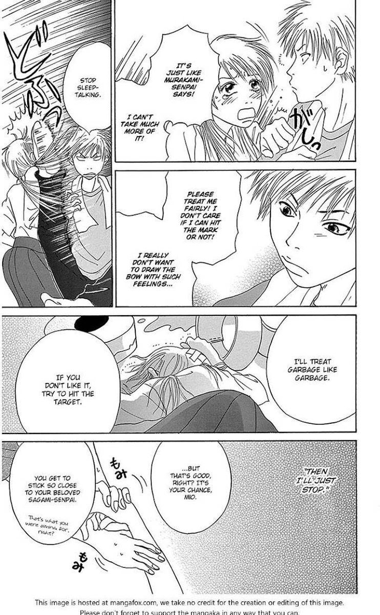 Dengeki Daisy 75 46