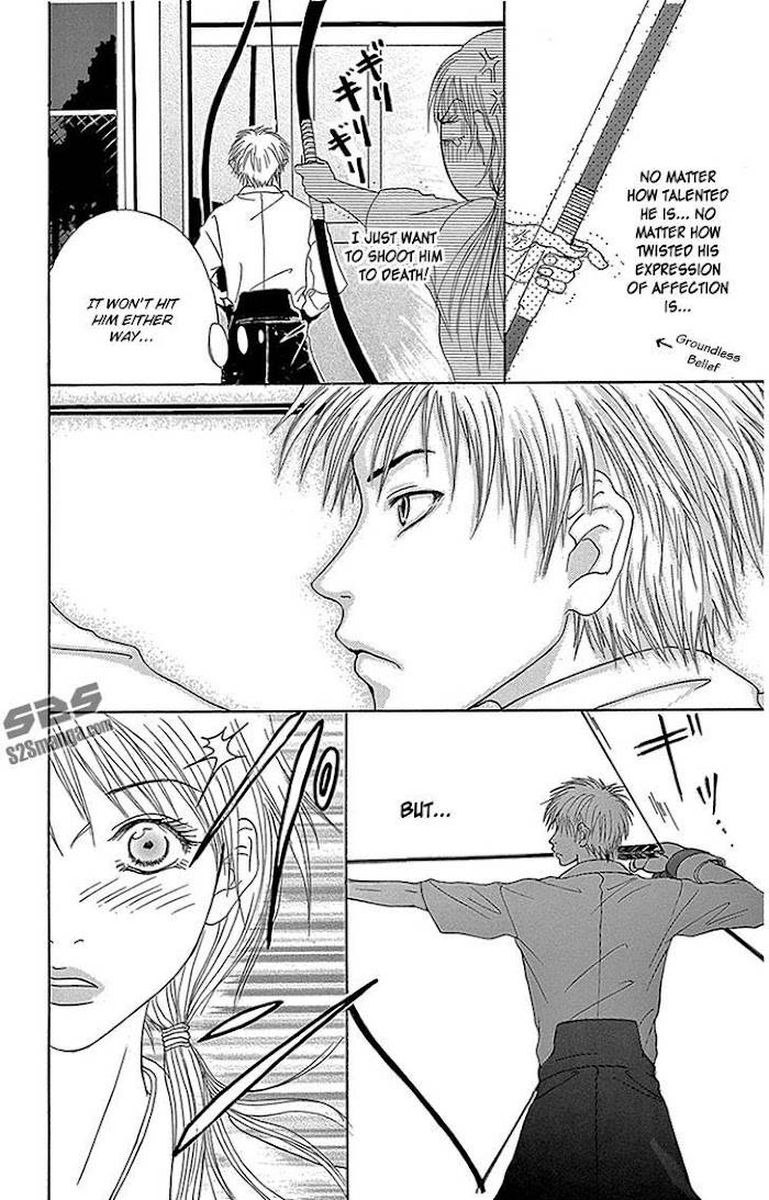 Dengeki Daisy 75 49
