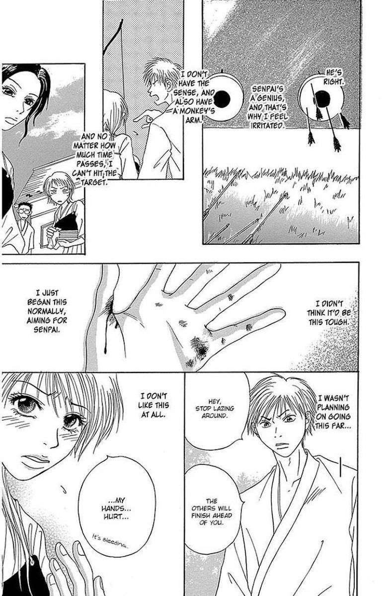 Dengeki Daisy 75 52
